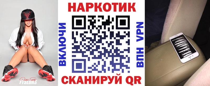 APVP Любим