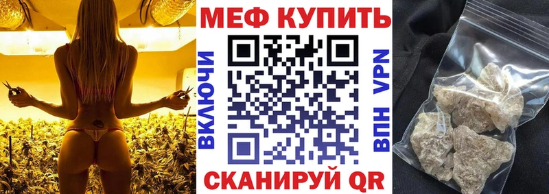 Сколько стоит Любим Канабис COCAIN Гашиш Меф