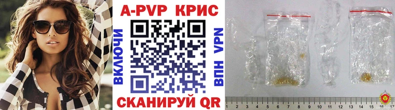 hydra как зайти  где купить наркотик  Любим  APVP мука 
