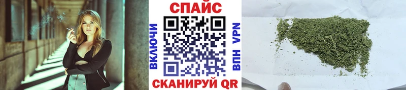 дарк нет телеграм  Любим  БУТИРАТ оксибутират  дарнет шоп 