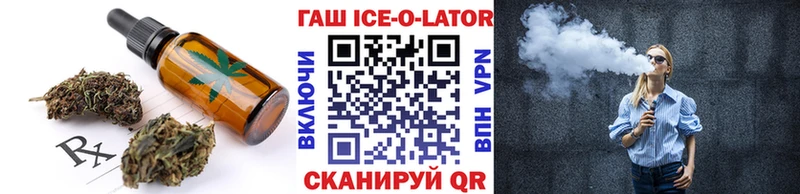 mega маркетплейс Любим Canna-Cookies конопля