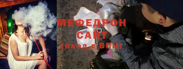 тгк Пестово