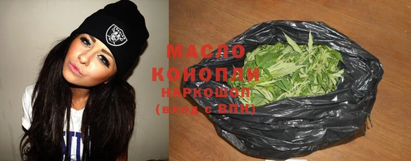 герыч Пересвет