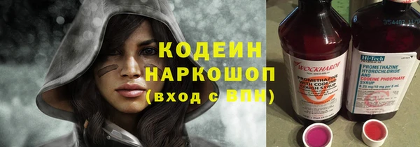 тгк Пестово