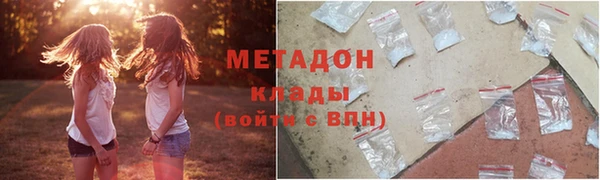 герыч Пересвет