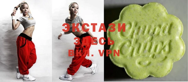 трава Переславль-Залесский