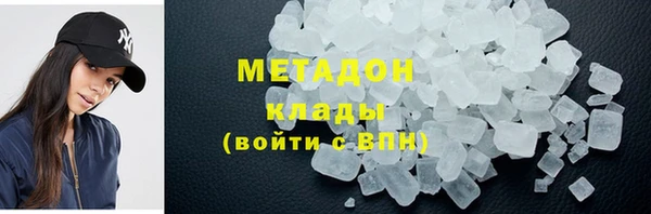 герыч Пересвет