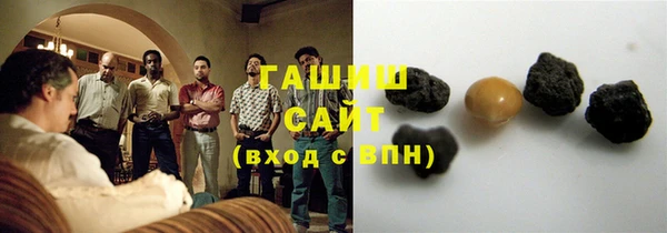 тгк Пестово