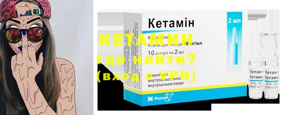 тгк Пестово
