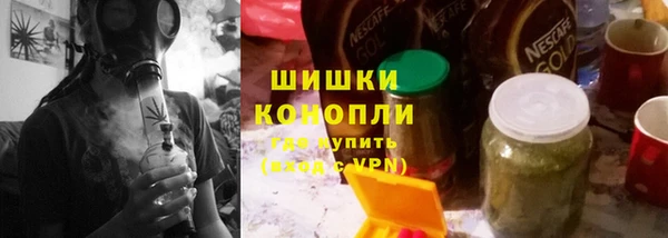 герыч Пересвет