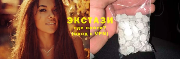 трава Переславль-Залесский