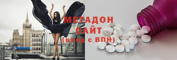 тгк Пестово