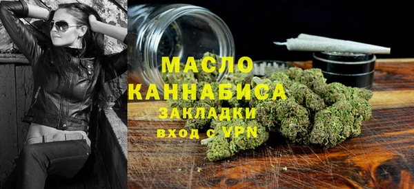 герыч Пересвет