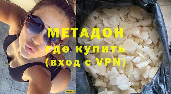трава Переславль-Залесский