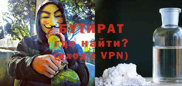 каннабис Остров