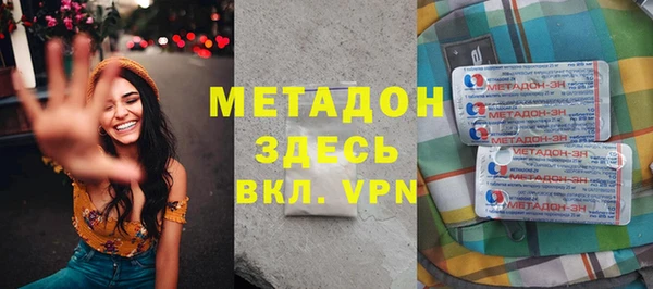 герыч Пересвет