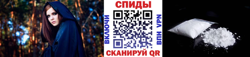 Метамфетамин пудра как найти закладки Любим