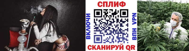 купить наркотик  Любим  МАРИХУАНА MAZAR 